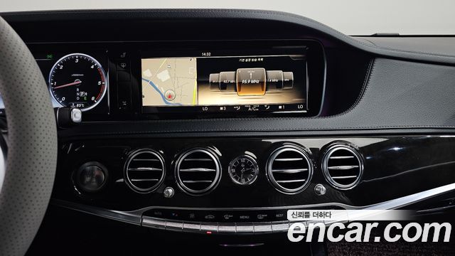 Mercedes-Benz S-Class (W222) S350L Blue TEC 2014 — фото 13