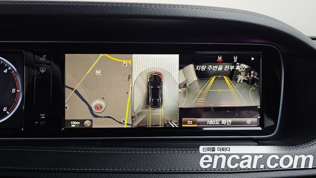 Mercedes-Benz S-Class (W222) S350L Blue TEC 2014 — фото 15