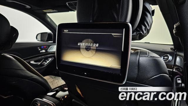 Mercedes-Benz S-Class (W222) S350L Blue TEC 2014 — фото 18