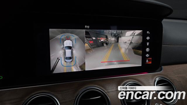 Mercedes-Benz E-Class (W213) E250 Exclusive 2022 — фото 14