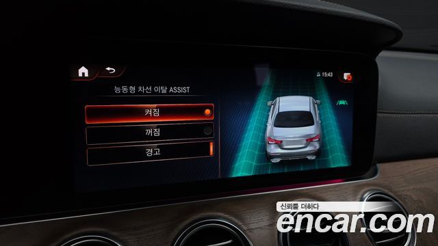 Mercedes-Benz E-Class (W213) E250 Exclusive 2022 — фото 15