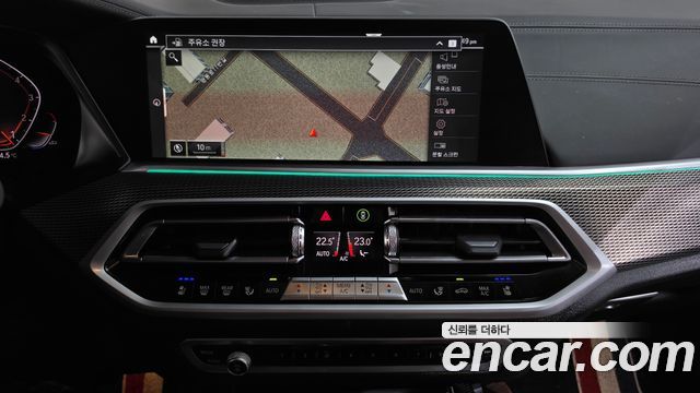 BMW X6 (G06) xDrive40i M Sport 2022 — фото 13