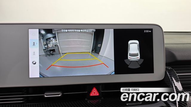 Hyundai Ioniq 5 Long range Commercial Long Range Package 2023 — фото 15
