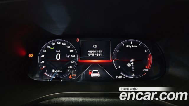 Renault Korea XM3 1.3 TCe RE Signature 2020 — фото 8