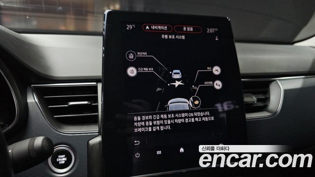 Renault Korea XM3 1.3 TCe RE Signature 2020 — фото 15