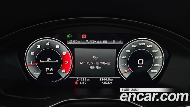 Audi A4 (B9) 40 TFSI Premium 2021 — фото 8