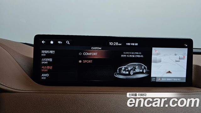 Genesis G80 (RG3) Gasoline 2.5 Turbo AWD 2021 — фото 16