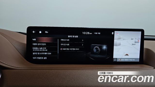 Genesis G80 (RG3) Gasoline 2.5 Turbo AWD 2021 — фото 17