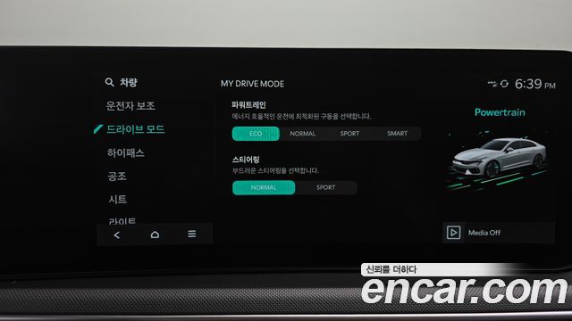 Kia K5 (III) 2.0 LPi(Rent) Prestige 2026 — фото 27