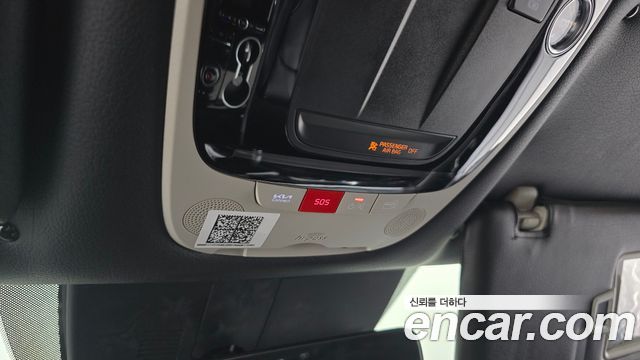 Kia K5 (III) 2.0 LPi(Rent) Prestige 2026 — фото 34
