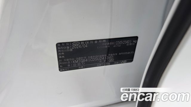 Genesis G80 (RG3) Gasoline 2.5 Turbo AWD 2025 — фото 40