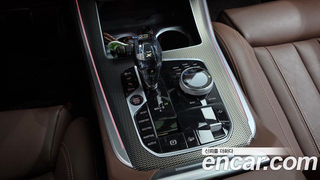 BMW X5 (G05) xDrive 40i M Sport 2022 — фото 9