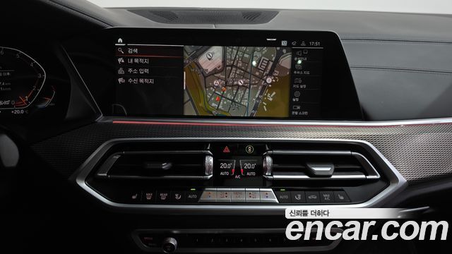 BMW X5 (G05) xDrive 40i M Sport 2022 — фото 13