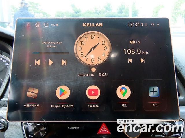 Hyundai Sonata New Rise LPI Taxi Style 2020 — фото 19