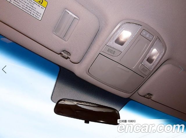 Hyundai Sonata New Rise LPI Taxi Style 2020 — фото 21