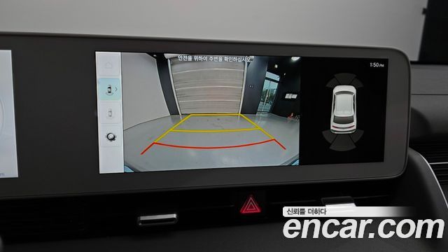 Hyundai Ioniq 5 Long range Prestige 2022 — фото 16
