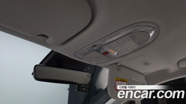 Hyundai Ioniq 5 Long range Prestige 2022 — фото 19