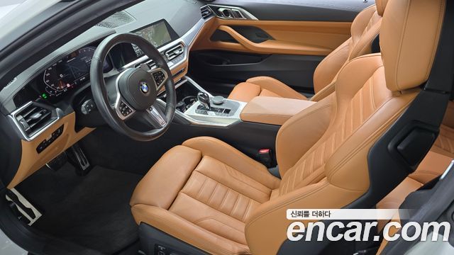 BMW 4 Series (G22) M440i xDrive FIrst Edition Coupe 2021 — фото 7