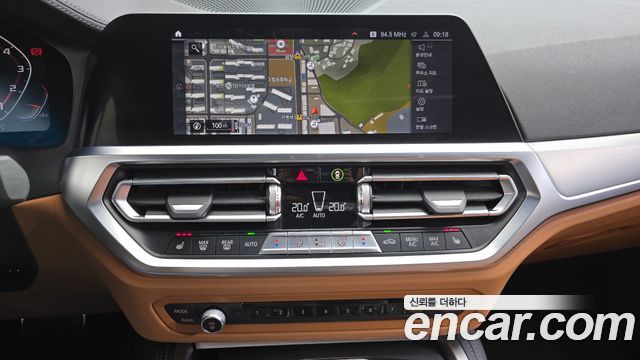 BMW 4 Series (G22) M440i xDrive FIrst Edition Coupe 2021 — фото 16