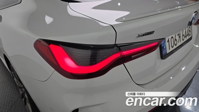 BMW 4 Series (G22) M440i xDrive FIrst Edition Coupe 2021 — фото 29