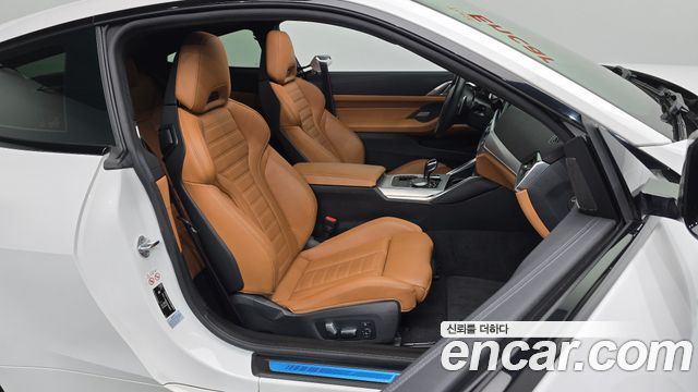 BMW 4 Series (G22) M440i xDrive FIrst Edition Coupe 2021 — фото 32