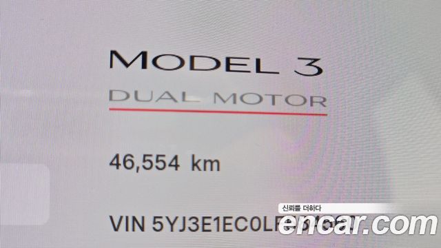 Tesla Model 3 Performance AWD 2020 — фото 8