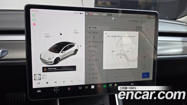 Tesla Model 3 Performance AWD 2020 — фото 15