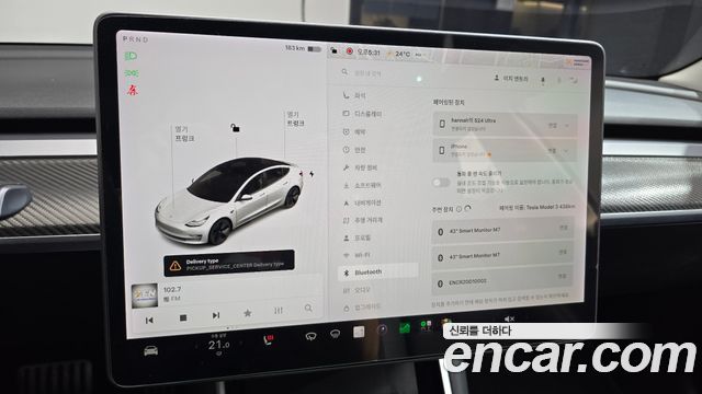 Tesla Model 3 Performance AWD 2020 — фото 16