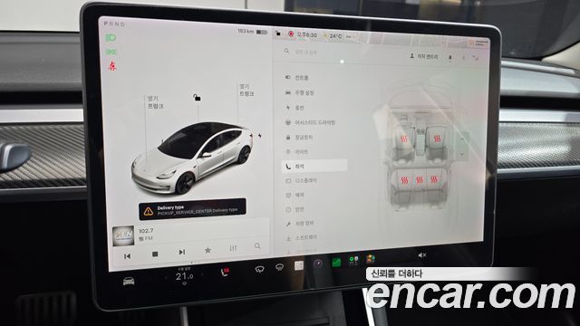 Tesla Model 3 Performance AWD 2020 — фото 20