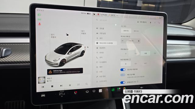 Tesla Model 3 Performance AWD 2020 — фото 27