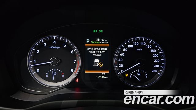 Hyundai Grandeur (IG) 2.4 Exclusive Special 2019 — фото 8