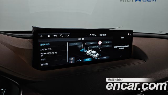 Genesis G80 (RG3) Gasoline 2.5 Turbo 2WD 2024 — фото 15