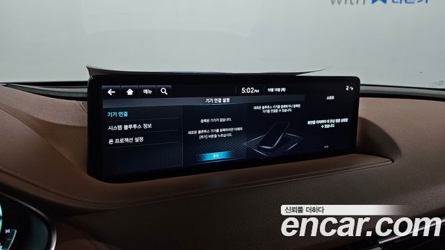 Genesis G80 (RG3) Gasoline 2.5 Turbo 2WD 2024 — фото 16