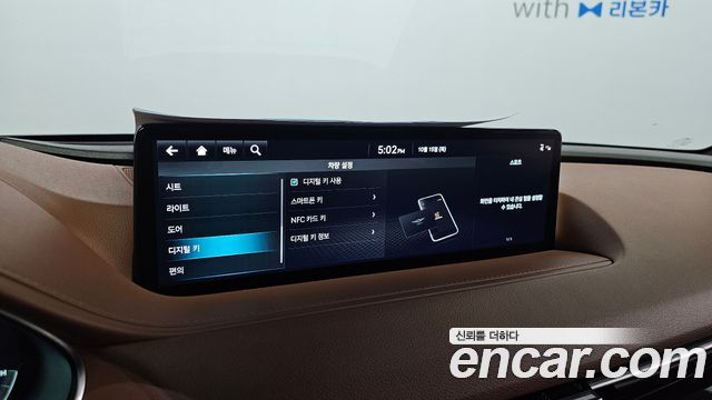 Genesis G80 (RG3) Gasoline 2.5 Turbo 2WD 2024 — фото 17