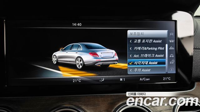 Mercedes-Benz E-Class (W213) E220d Exclusive 2017 — фото 16