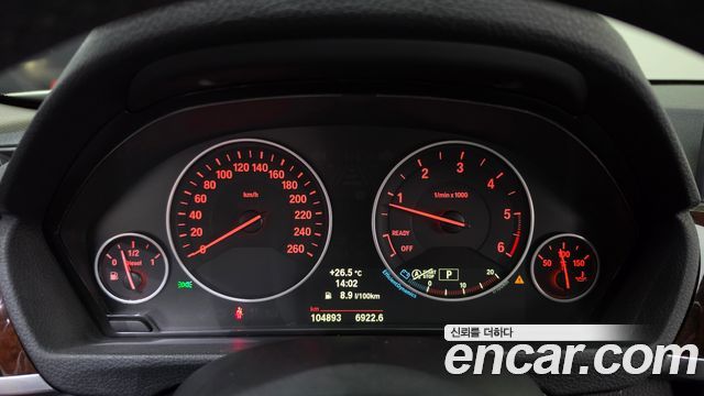 BMW 3 Series (F30) 320d xDrive 2013 — фото 8