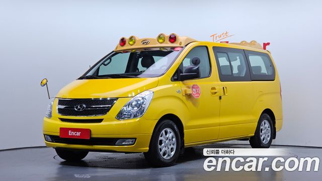 Hyundai Grand Starex 12-Seater Wagon CVX Luxury