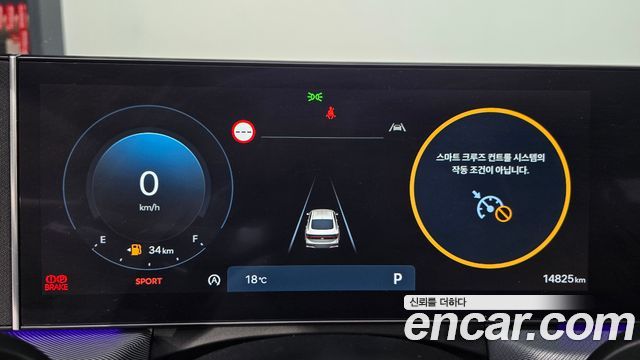 Hyundai Sonata The Edge (DN8) 2.0 Exclusive 2024 — фото 8