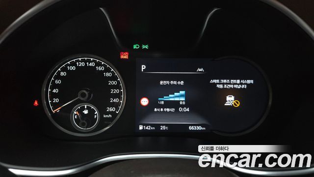 Genesis G80 (RG3) Gasoline 2.5 Turbo 2WD 2022 — фото 8