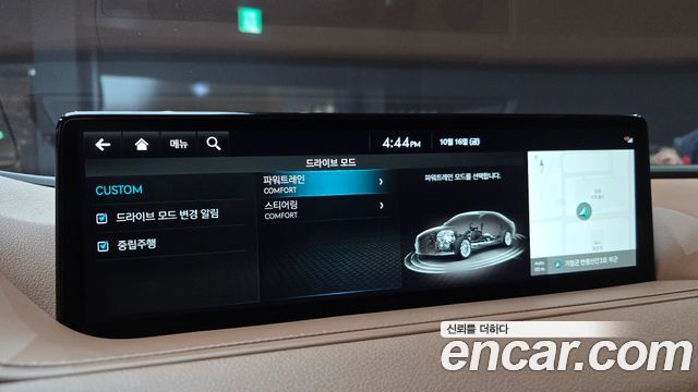 Genesis G80 (RG3) Gasoline 2.5 Turbo 2WD 2022 — фото 19