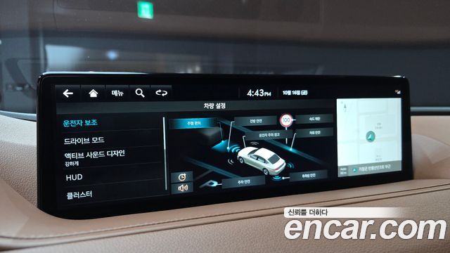 Genesis G80 (RG3) Gasoline 2.5 Turbo 2WD 2022 — фото 20