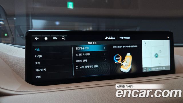 Genesis G80 (RG3) Gasoline 2.5 Turbo 2WD 2022 — фото 21