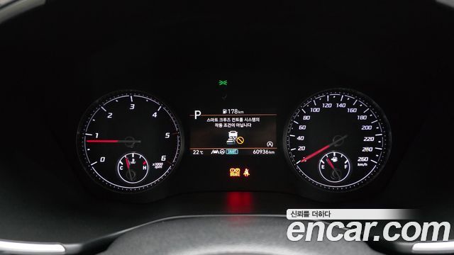 Hyundai Santa Fe Diesel 2.2 2WD Premium Choice 2021 — фото 8