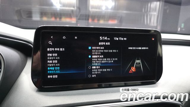 Hyundai Santa Fe Diesel 2.2 2WD Premium Choice 2021 — фото 16
