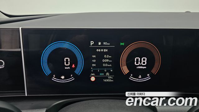 Hyundai Tucson (NX4) Gasoline 1.6 Turbo 2WD Modern 2025 — фото 8