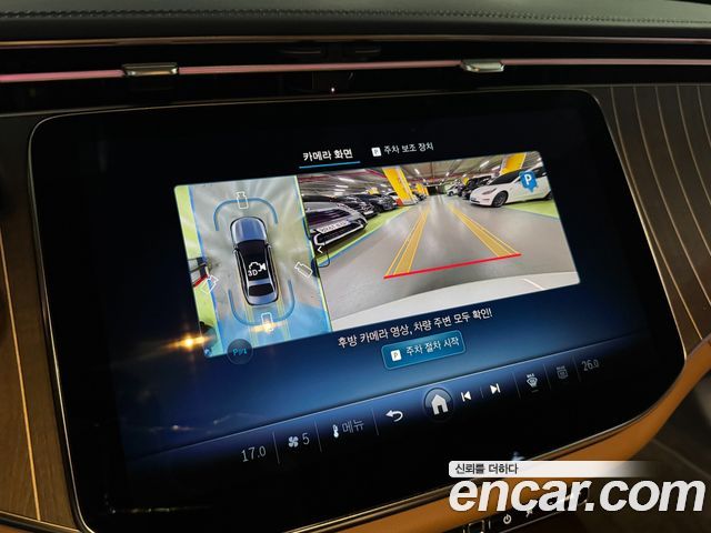 Mercedes-Benz E-Class (W214) E300 4MATIC Exclusive 2025 — фото 19