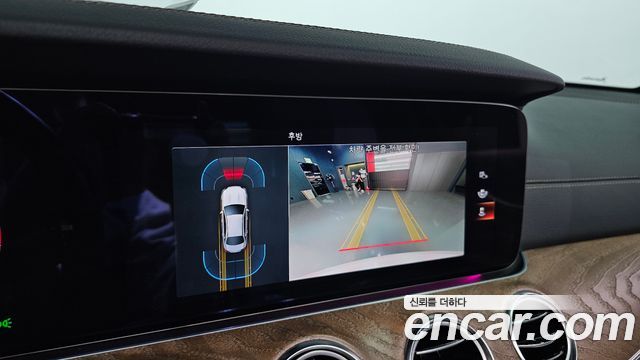 Mercedes-Benz E-Class (W213) E250 Exclusive 2021 — фото 14