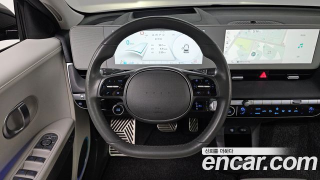 Hyundai Ioniq 5 Long Range AWD Prestige 2022 — фото 12