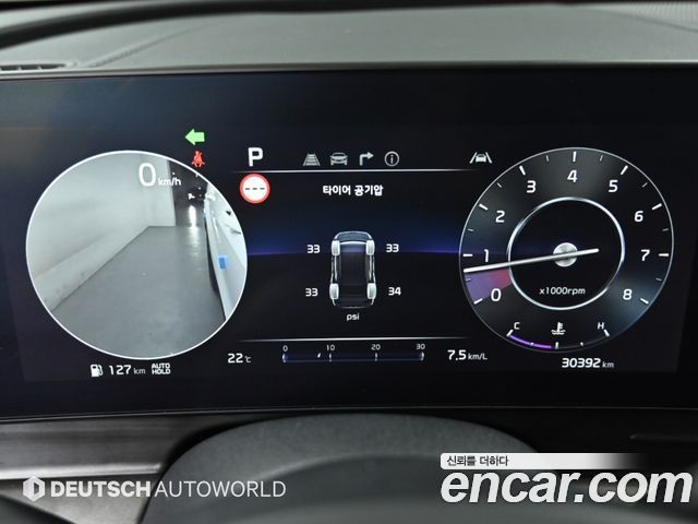 Kia Sportage (V) LPG 2.0 2WD 30TH Edition 2024 — фото 8