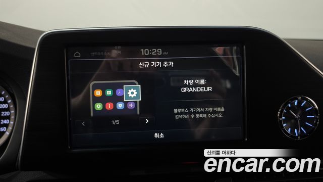 Hyundai Grandeur (IG) 3.0 LPi Modern Basic (Rental Car) 2019 — фото 32